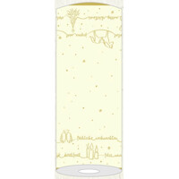 AVIN champagner-gold 40x240 Linclass, Mank