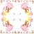 CUTE PRINCESS, Home Fashion