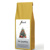 DECORATED CHRISTMAS TREE 33x33, Ambiente