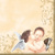 ANGELS 33x33, Maki